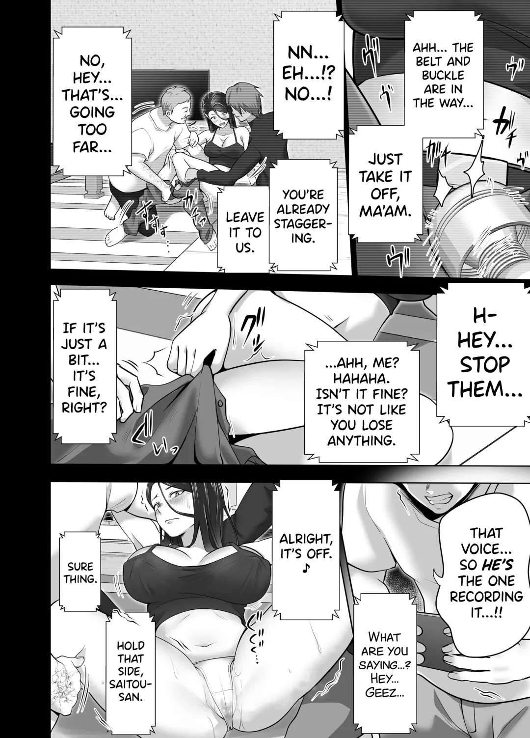 [Tsubonuma] Omae no Kaa-chan Sugee Yokatta yo. Fhentai - Page 54