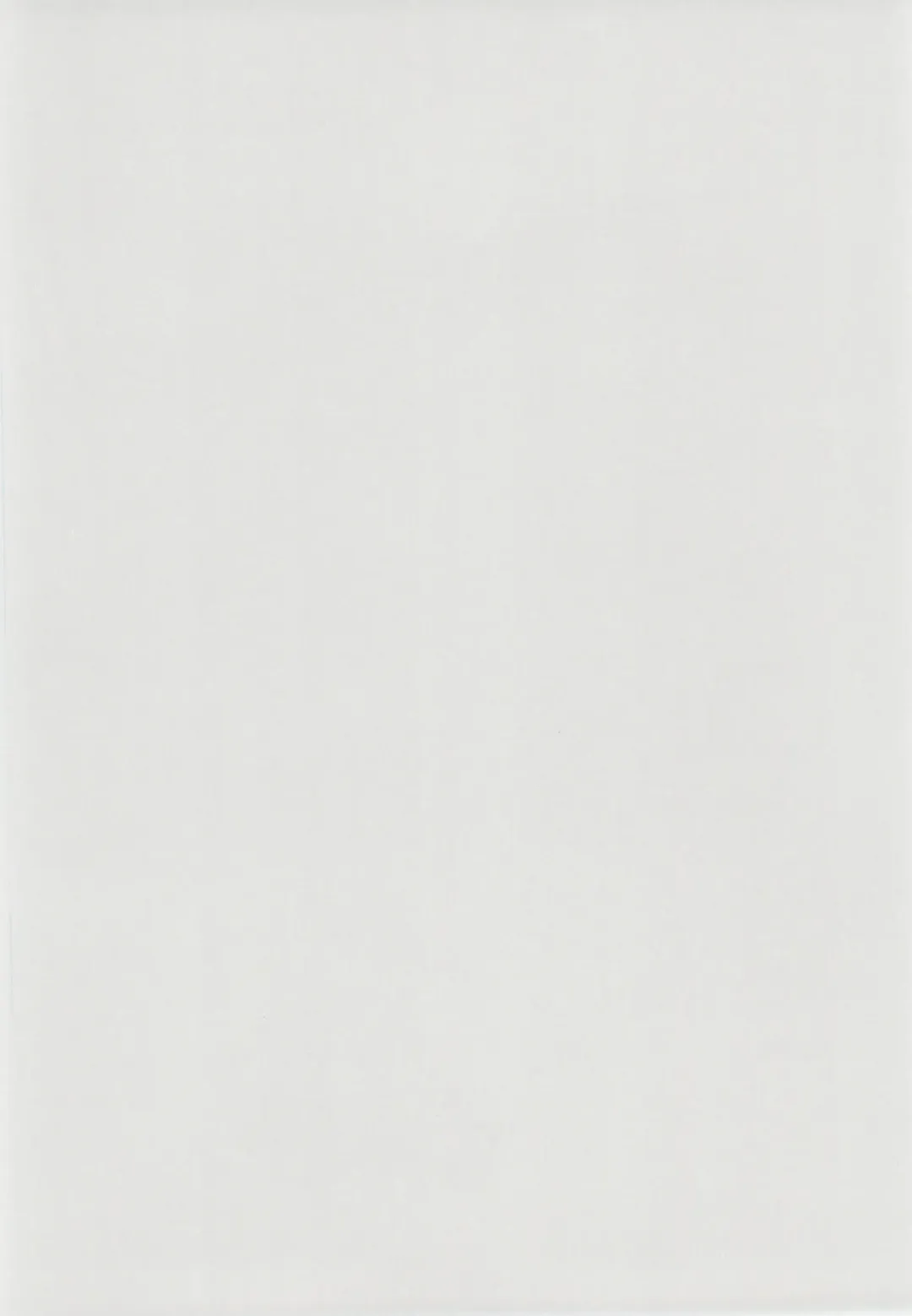 [Itou Miki] Oyasuminasai Fhentai - Page 4