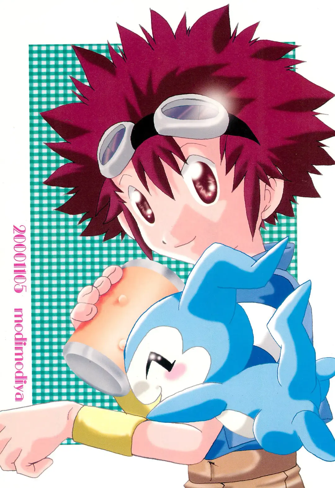 [Akutsu Hideyuki] SUBTLE RELATION Fhentai - Page 52