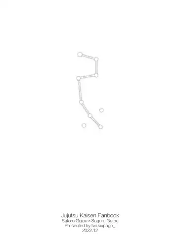 [Six Page] tanlang hui tuoluo Fhentai - Page 29