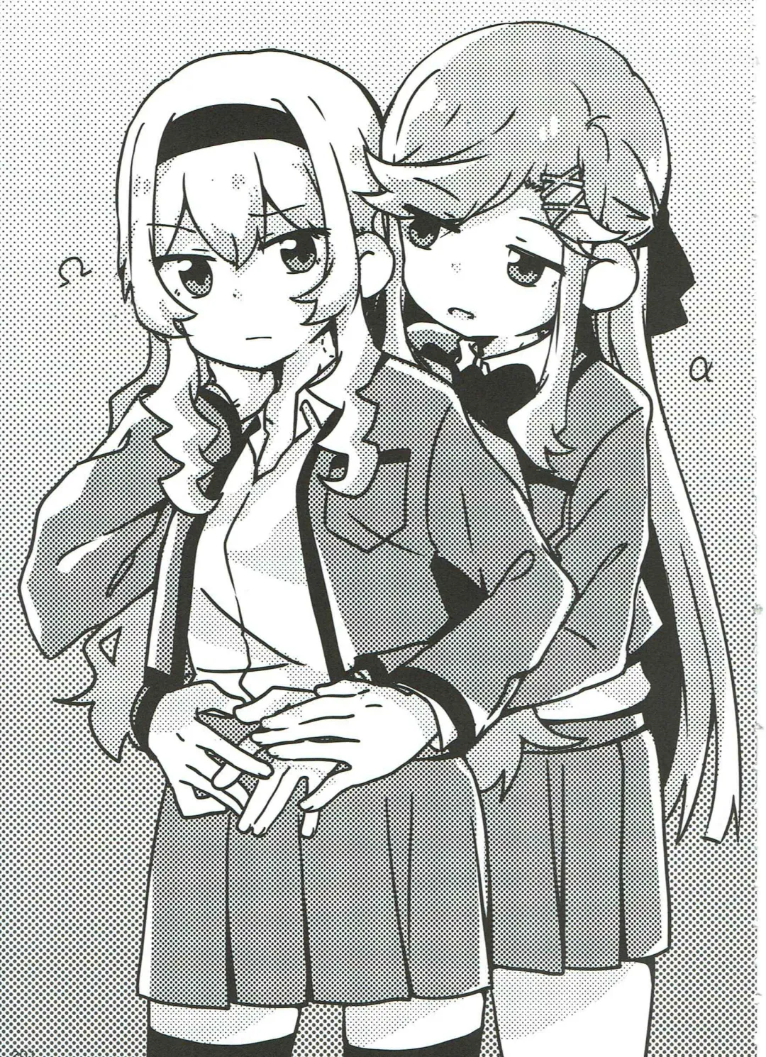 Anata no Ai ni, Watashi no Kokoro ga Miserarete | My Heart Was Enchanted By Your Love Fhentai - Page 58