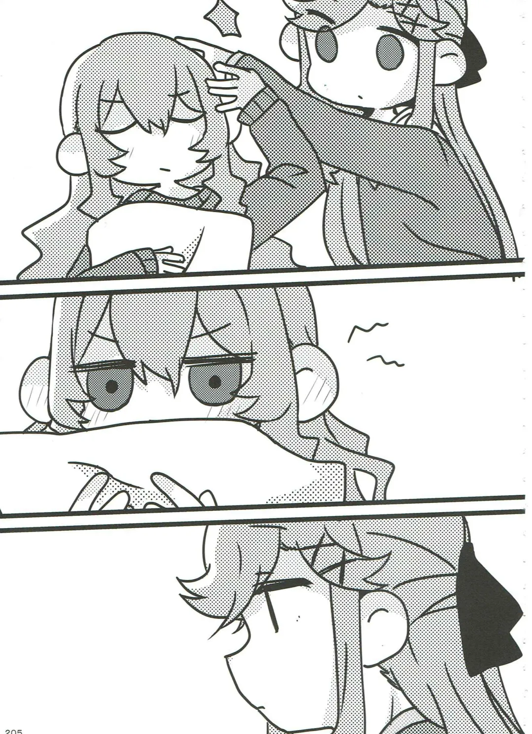 Anata no Ai ni, Watashi no Kokoro ga Miserarete | My Heart Was Enchanted By Your Love Fhentai - Page 62