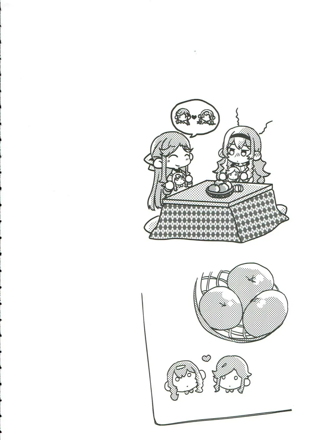 Anata no Ai ni, Watashi no Kokoro ga Miserarete | My Heart Was Enchanted By Your Love Fhentai - Page 71