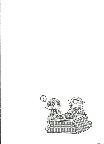 Anata no Ai ni, Watashi no Kokoro ga Miserarete | My Heart Was Enchanted By Your Love Fhentai - Page 55