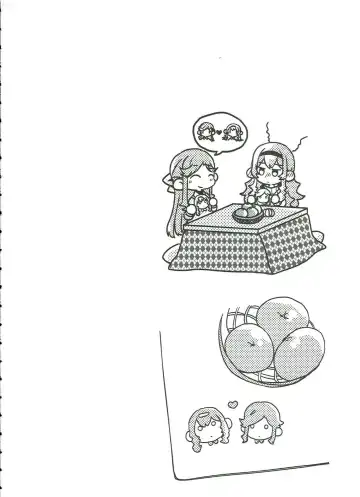 Anata no Ai ni, Watashi no Kokoro ga Miserarete | My Heart Was Enchanted By Your Love Fhentai - Page 71