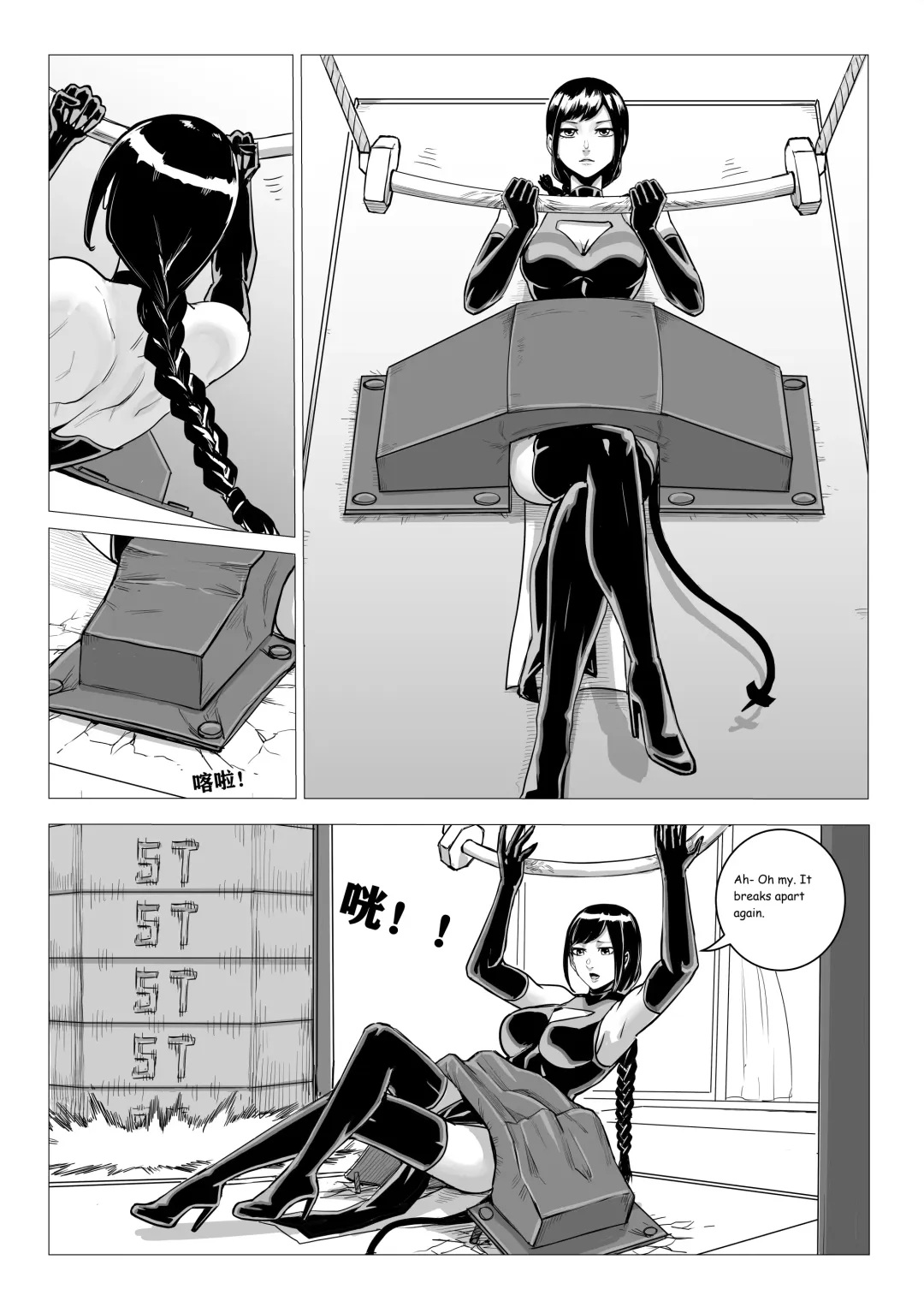 [1888] Ongoing Super-Powered Femdom Comic Fhentai - Page 1