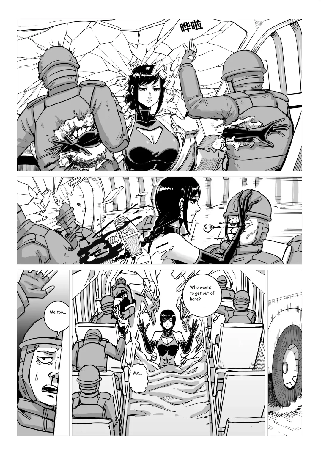 [1888] Ongoing Super-Powered Femdom Comic Fhentai - Page 28