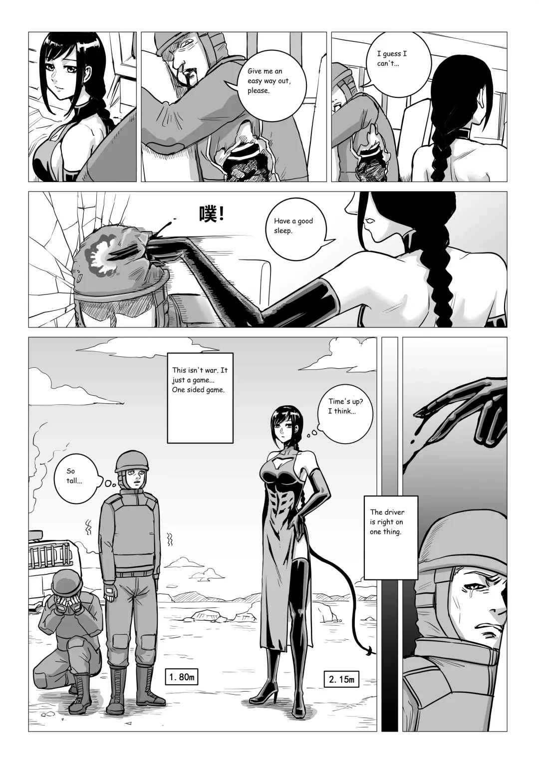 [1888] Ongoing Super-Powered Femdom Comic Fhentai - Page 29