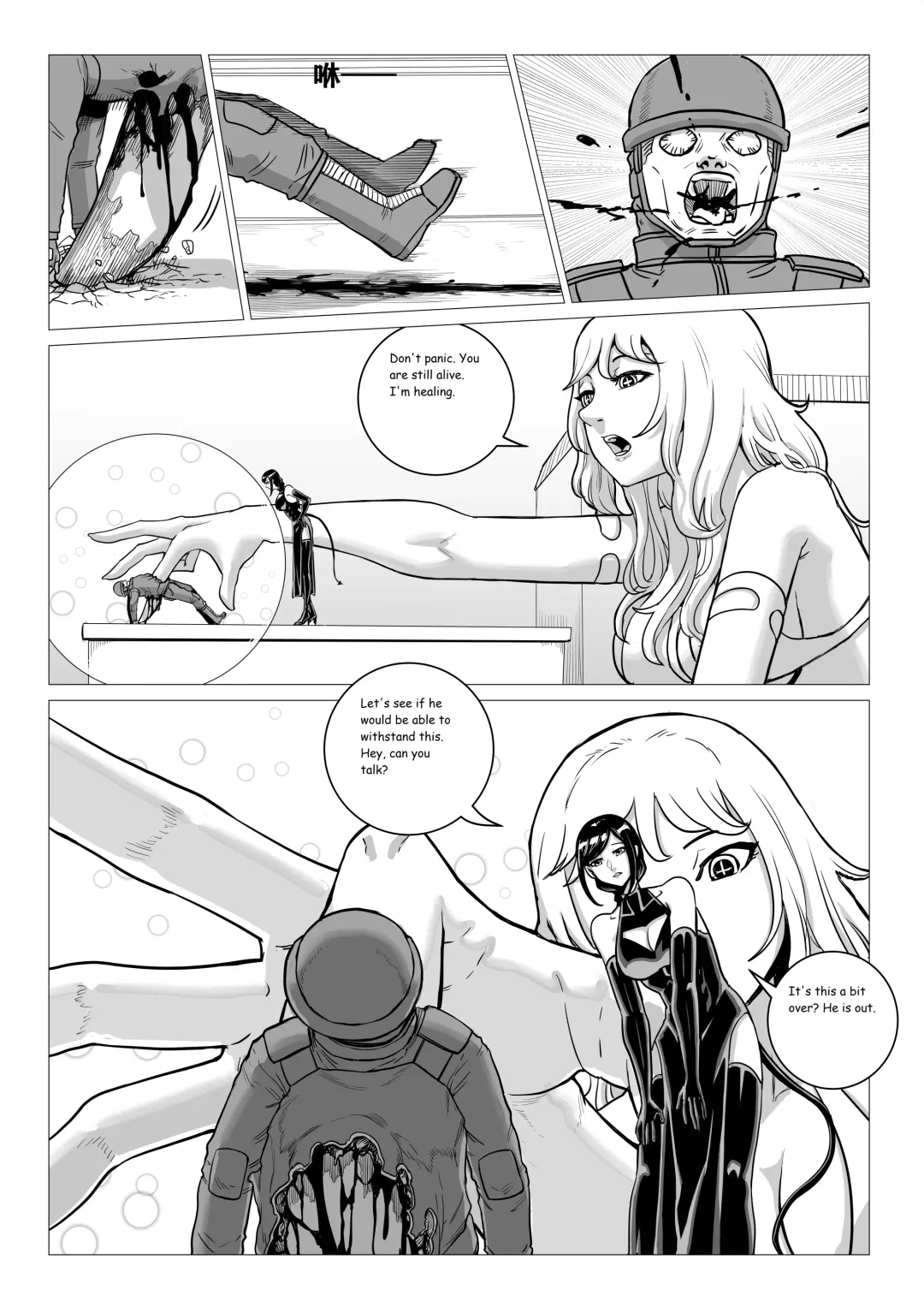 [1888] Ongoing Super-Powered Femdom Comic Fhentai - Page 50