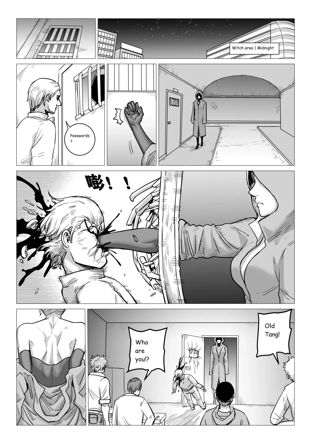 [1888] Ongoing Super-Powered Femdom Comic Fhentai - Page 58