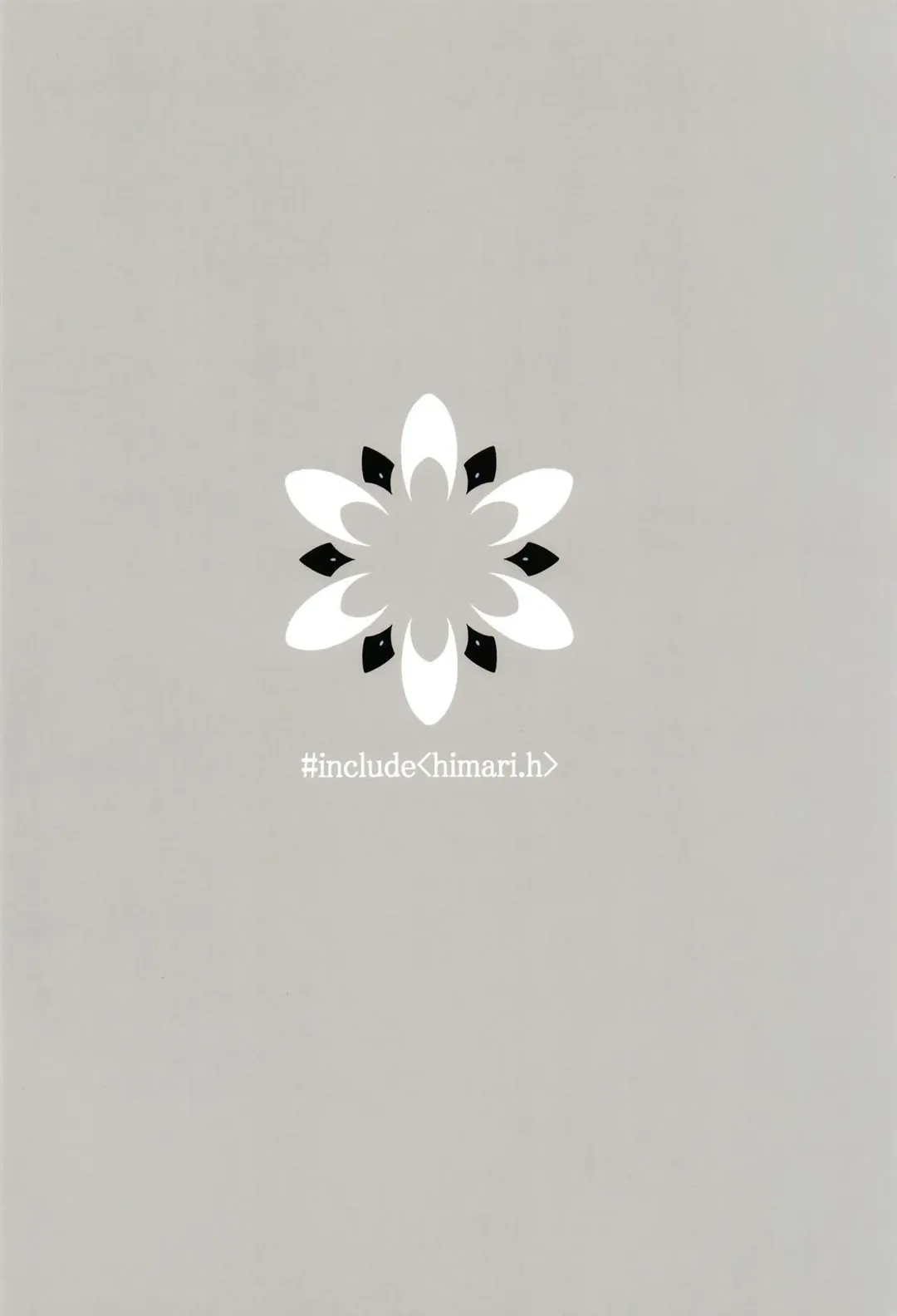 [Miramu] #include<himari.h> Fhentai - Page 26