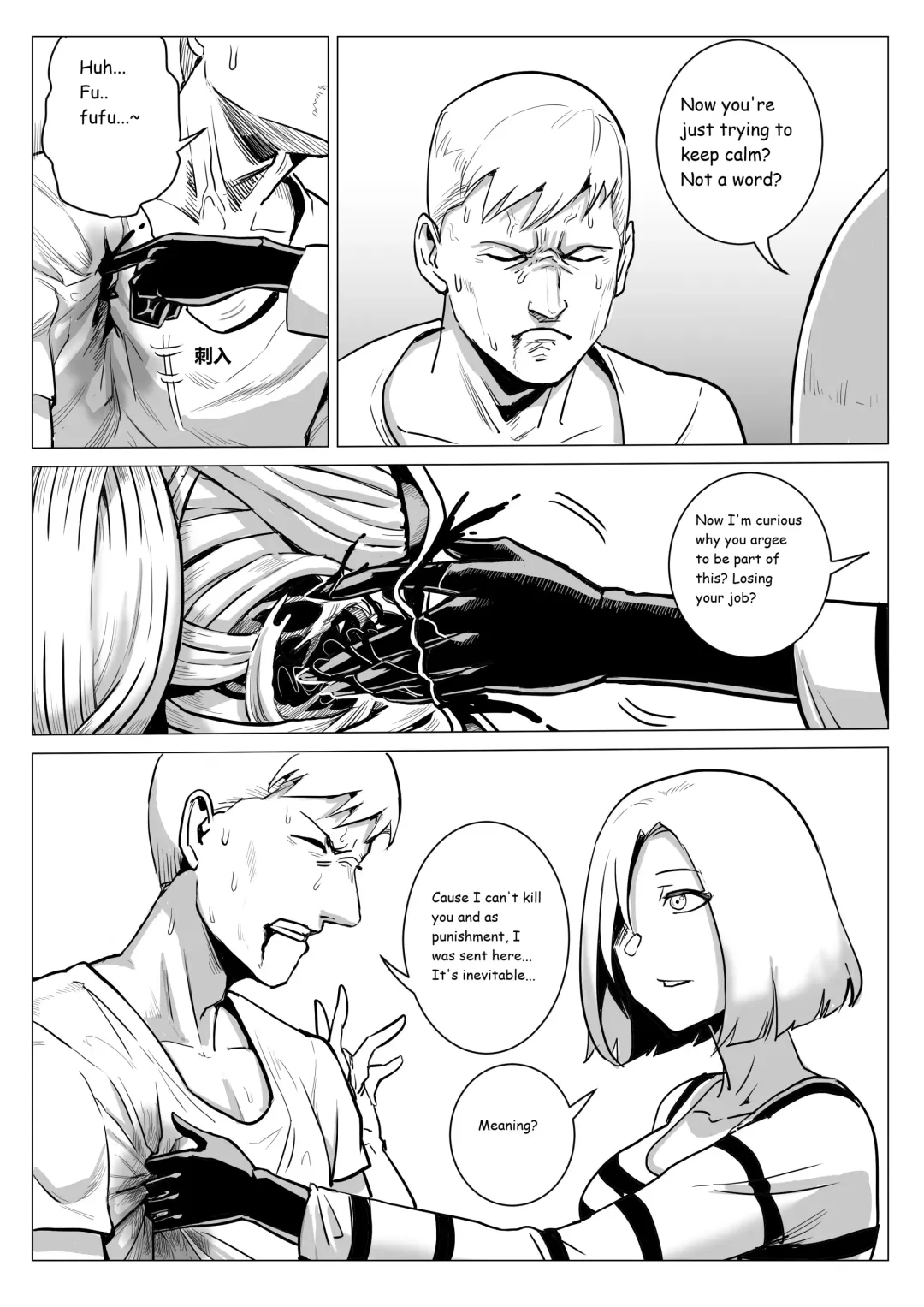 [1888] Prison Fhentai - Page 36