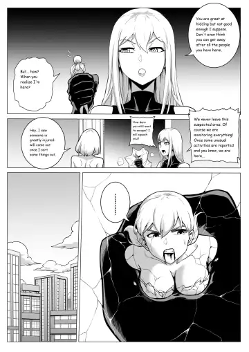 [1888] Prison Fhentai - Page 5