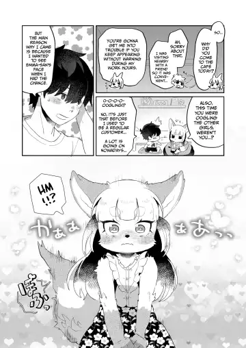 [Mabo] Kimi no Shippo wo Mofuritai! | I Want to Pet Your Tail Too! Fhentai.net - Page 7