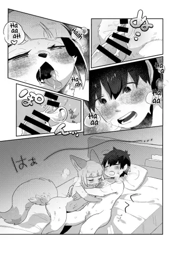 [Mabo] Kimi no Shippo wo Mofuritai! | I Want to Pet Your Tail Too! Fhentai.net - Page 28