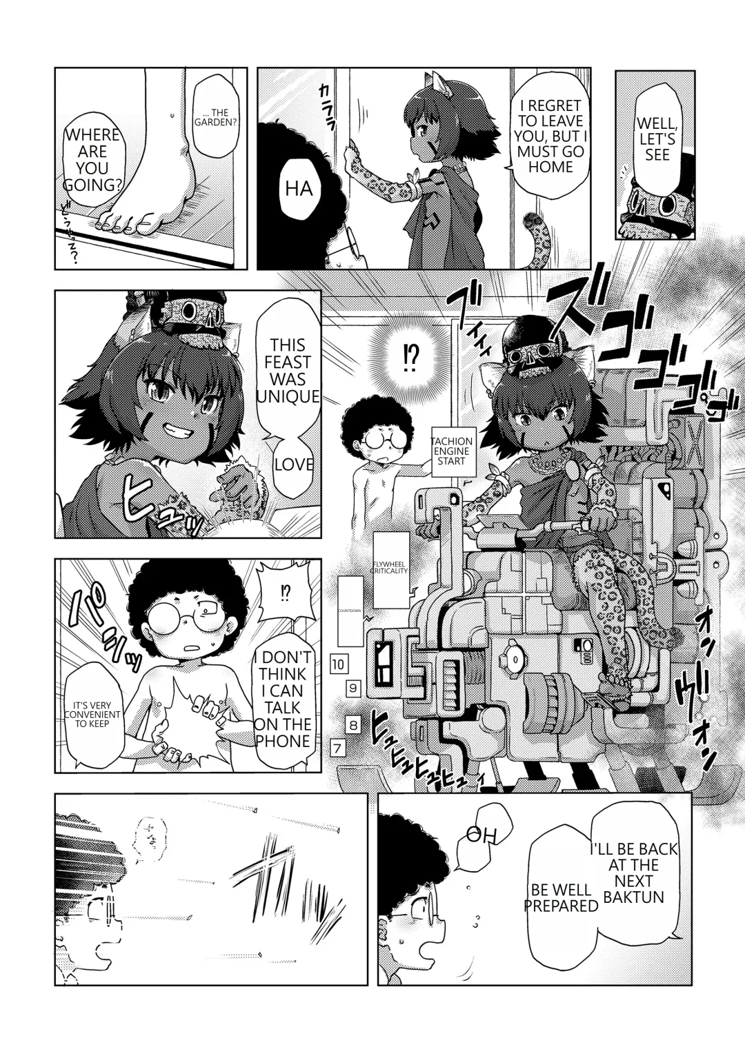 [Uchuu Ika] dokuro to zyaga- to ikenie to Fhentai - Page 19