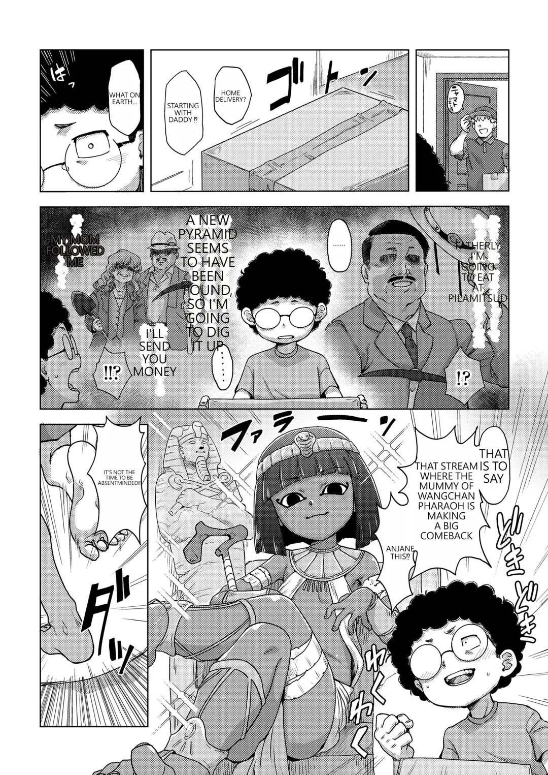 [Uchuu Ika] dokuro to zyaga- to ikenie to Fhentai - Page 2