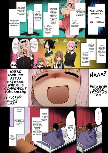 [Seura Isago] Ishigami Yuu wa Iyasaretai Fhentai - Page 17