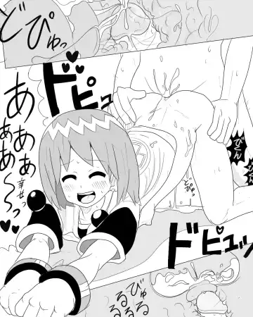 [Bou] Beauty Ero Manga Fhentai.net - Page 9