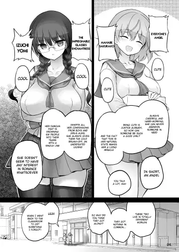 [Messy] Futanari x Futanari Naisho no Futari Fhentai - Page 4