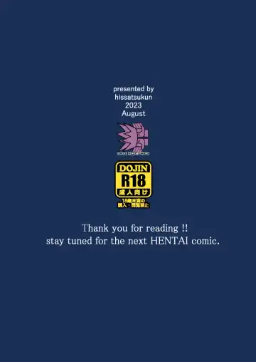 [Hissatsukun] Homeless Mura - homelessness village IV Fhentai - Page 36