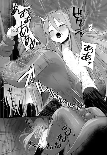 [Ariuo] Shokukan no Ochite Fhentai.net - Page 27