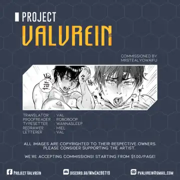 [Kishizuka Kenji] Natsu Hanjuku 2 Fhentai - Page 13