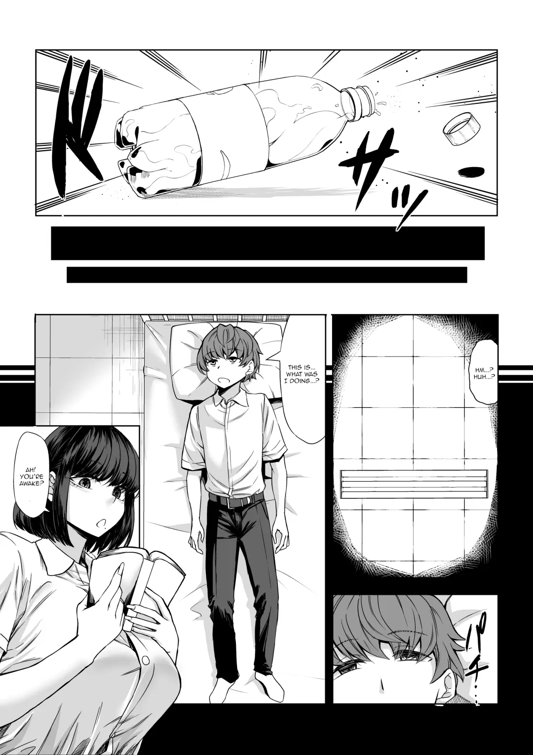 [Kinntarou] Boku no Doutei wa Neteru Aida ni... Ubawaremashita Fhentai - Page 15