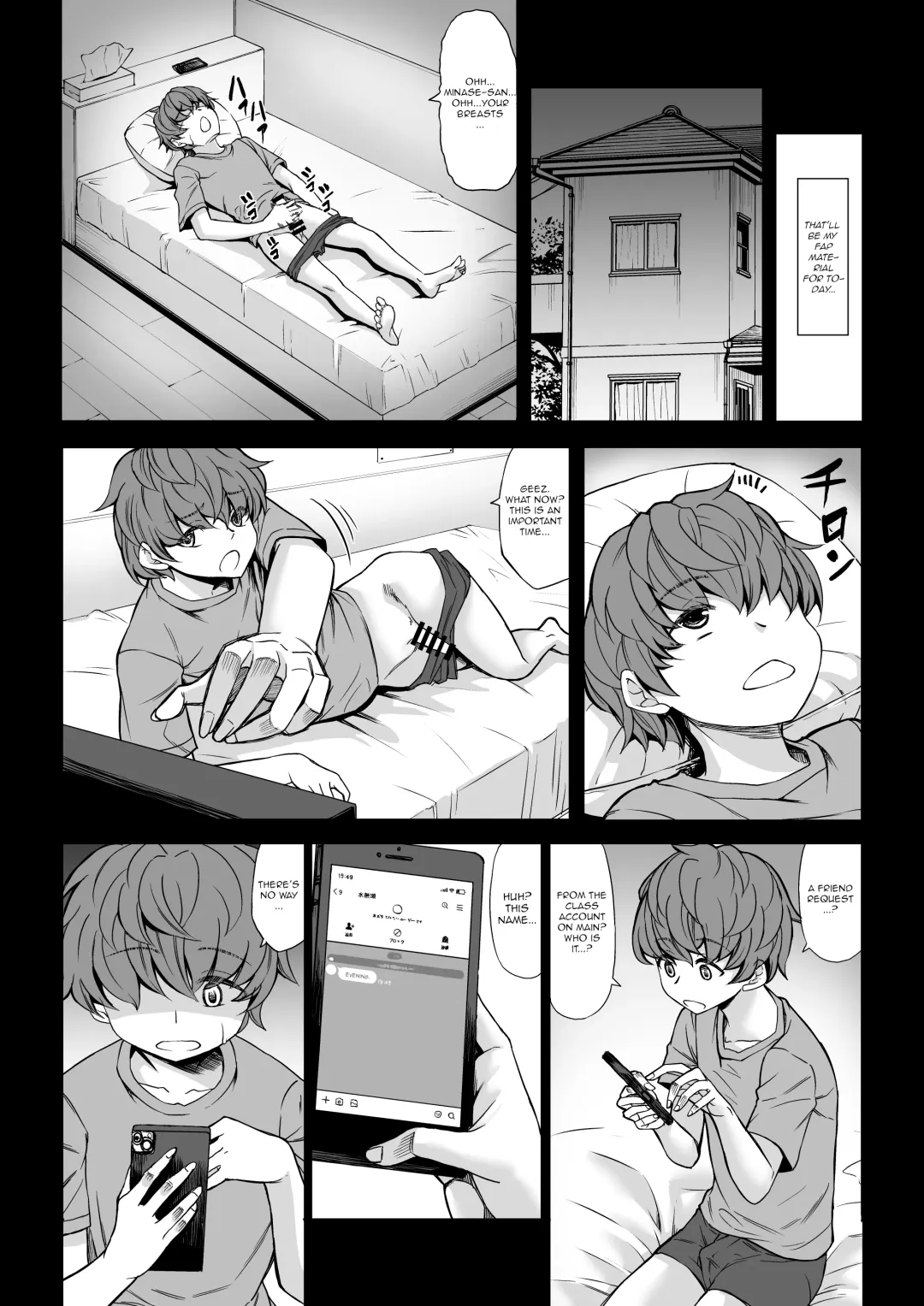 [Kinntarou] Boku no Doutei wa Neteru Aida ni... Ubawaremashita Fhentai - Page 6