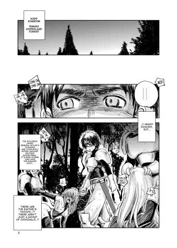 [Dpc] GRASSEN'S WAR ANOTHER STORY Ex #03 Node Shinkou III Fhentai.net - Page 2