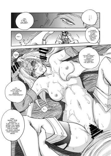 [Dpc] GRASSEN'S WAR ANOTHER STORY Ex #03 Node Shinkou III Fhentai.net - Page 25