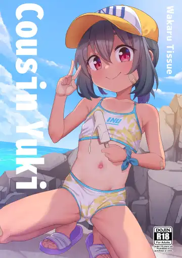 Read [Kanabun] Jumai no Yuki-chan (decensored) - Fhentai