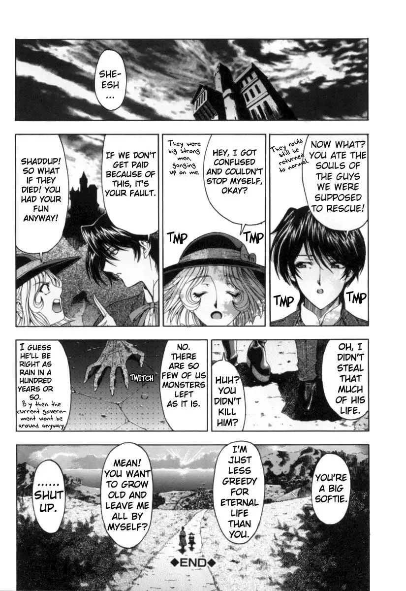 [Sena Youtarou] JOKER Ch. 1-3 Fhentai - Page 28