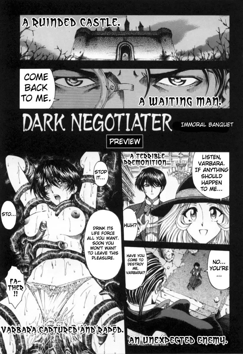 [Sena Youtarou] JOKER Ch. 1-3 Fhentai - Page 29