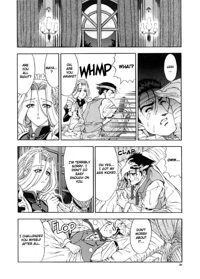 [Sena Youtarou] JOKER Ch. 1-3 Fhentai - Page 38