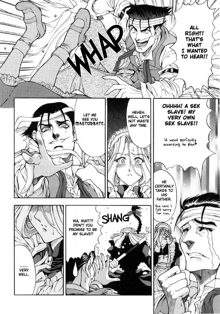 [Sena Youtarou] JOKER Ch. 1-3 Fhentai - Page 40