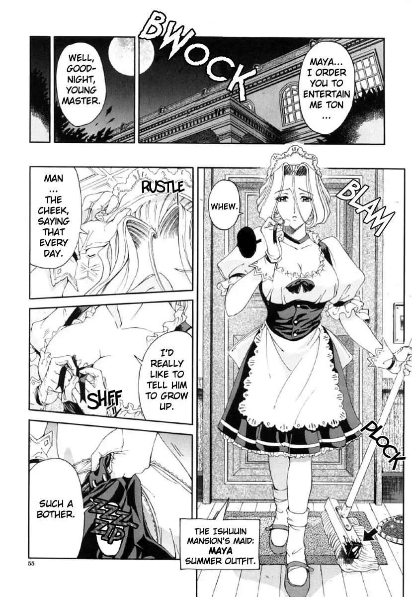 [Sena Youtarou] JOKER Ch. 1-3 Fhentai - Page 55