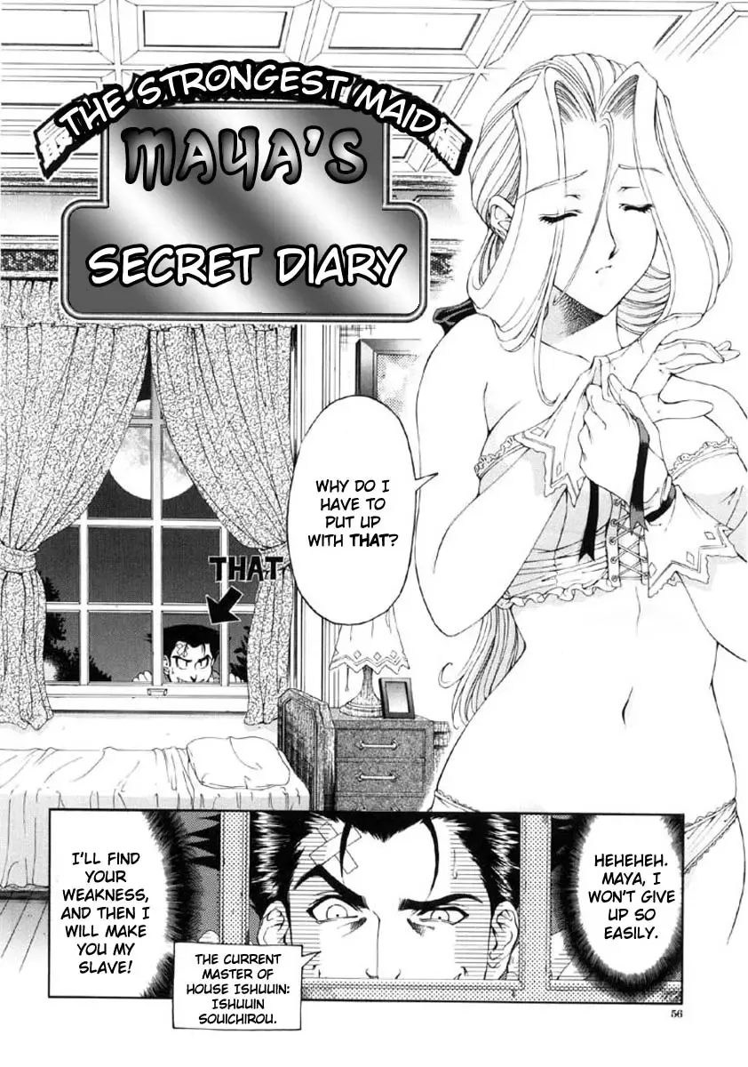 [Sena Youtarou] JOKER Ch. 1-3 Fhentai - Page 56