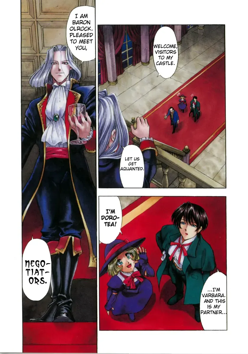 [Sena Youtarou] JOKER Ch. 1-3 Fhentai - Page 8