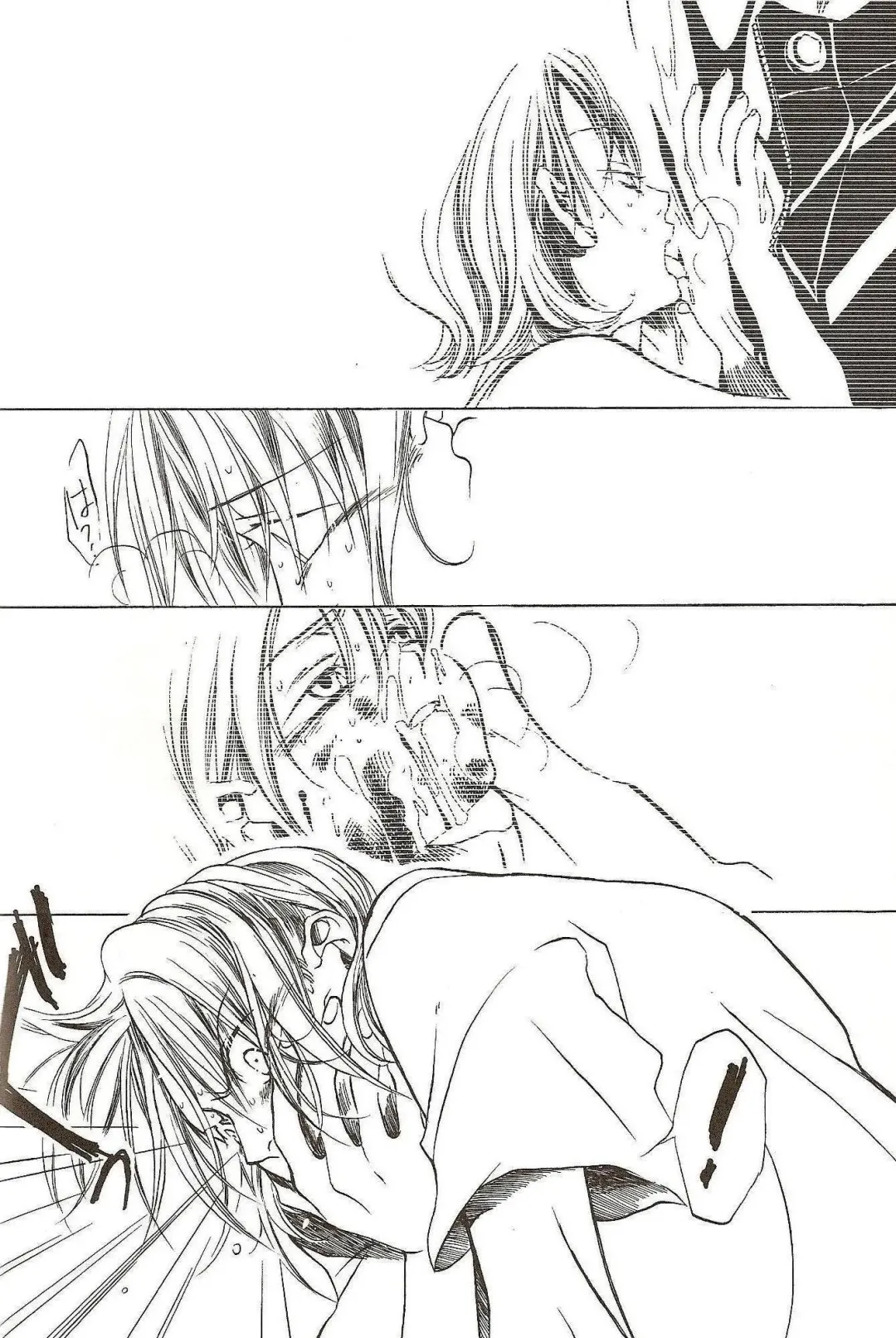 [Harumi Chihiro] Harigane Shiitsu Fhentai - Page 39