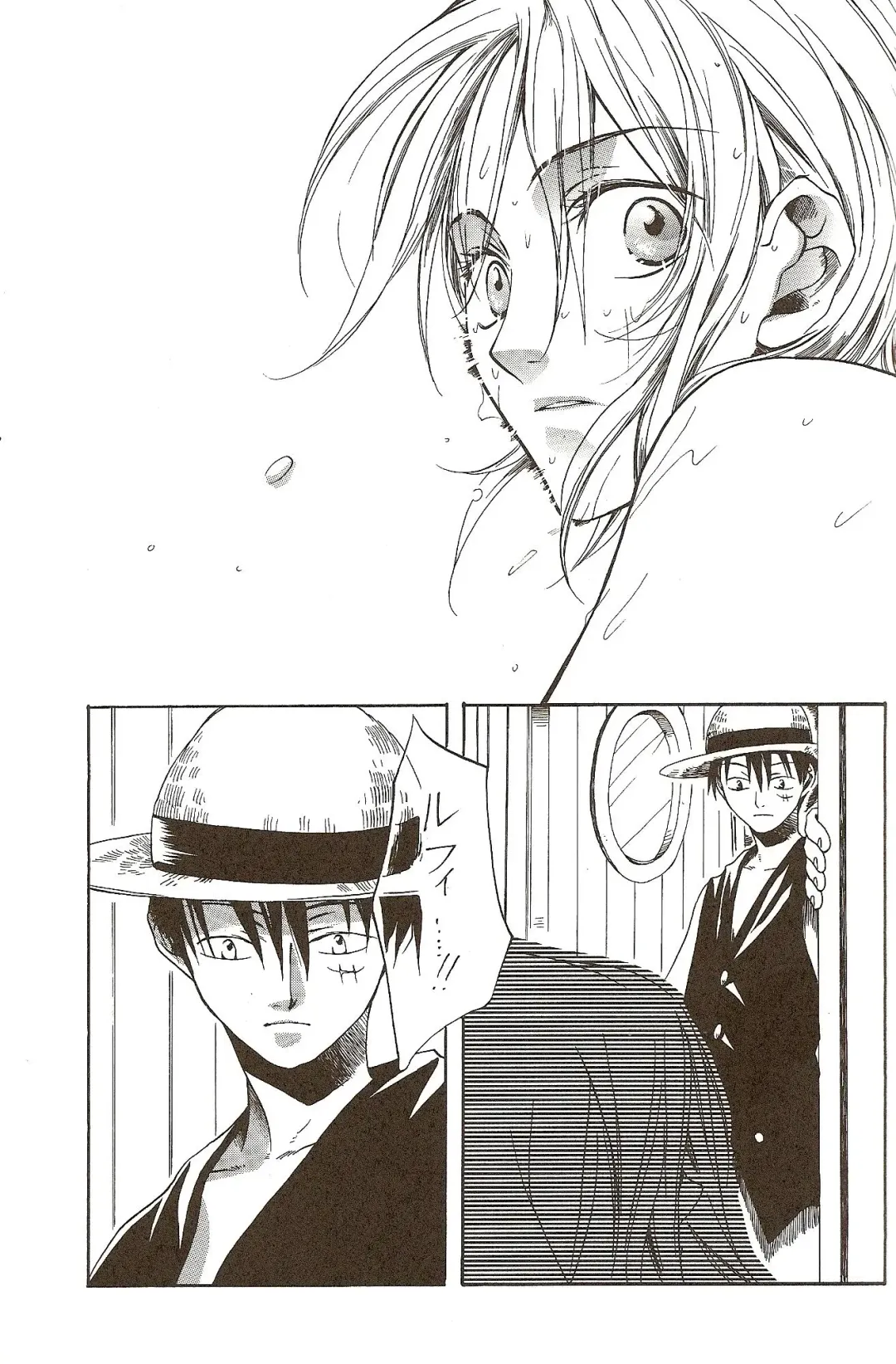 [Harumi Chihiro] Harigane Shiitsu Fhentai - Page 46