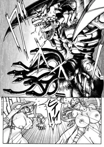 [Lento] Boob Monster D Fhentai - Page 15