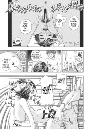 [Fukudahda] Manatsu + Manaka + Omake Fhentai.net - Page 22