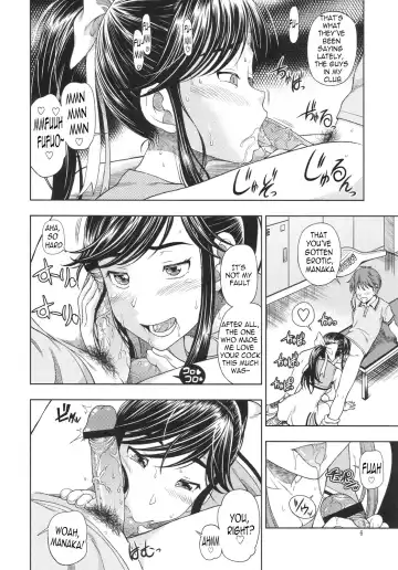 [Fukudahda] Manatsu + Manaka + Omake Fhentai.net - Page 5