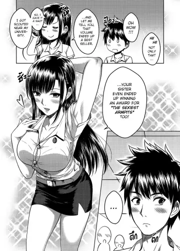 [Xter] My Sister Chapter 2 Fhentai.net - Page 59