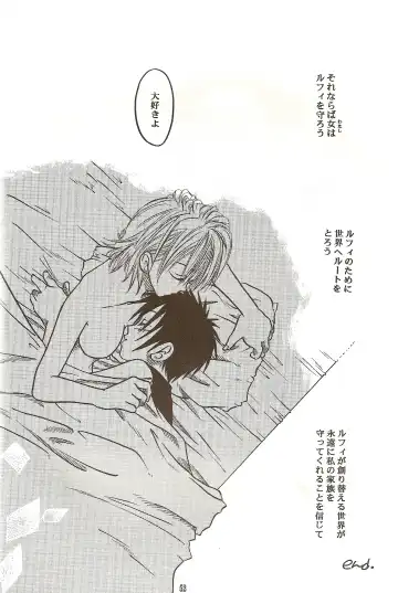 [Dan Madoka] ROUTE Fhentai - Page 49