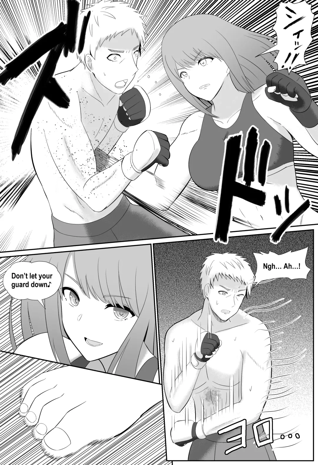 Taiman! I Can't Let Megumi Beat Me! Fhentai - Page 4