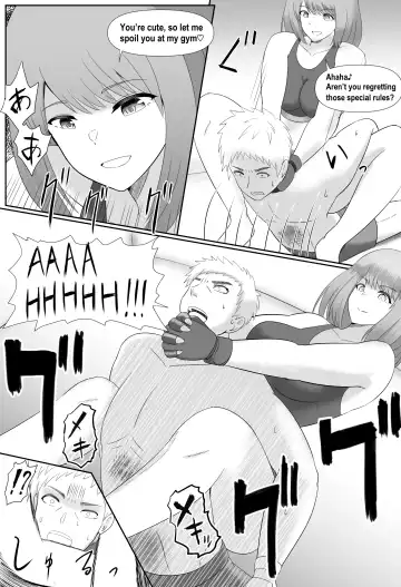 Taiman! I Can't Let Megumi Beat Me! Fhentai.net - Page 10