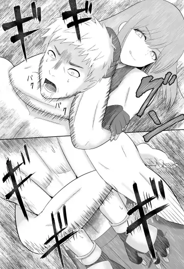 Taiman! I Can't Let Megumi Beat Me! Fhentai.net - Page 13