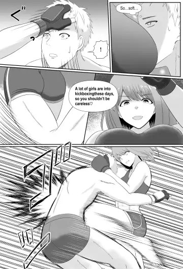 Taiman! I Can't Let Megumi Beat Me! Fhentai - Page 6
